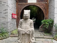 -龙潭水乡