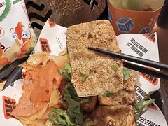 -探鱼·鲜青椒爽麻烤鱼(银泰城店)