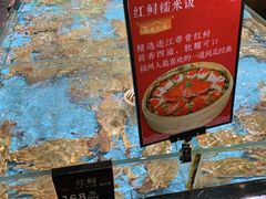 -紫阳海鲜楼·传承闽味(长乐路总店)