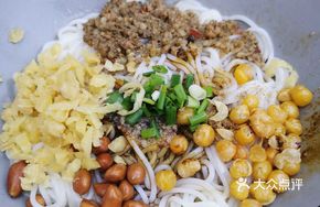 Gan-style minced meat mixed rice noodles