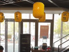 -长安后宰门水盆羊肉(新都心店)