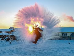 -北极村旅游风景区