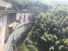 -平江沱龙峡漂流