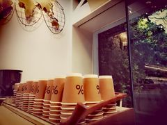 -% Arabica阿拉比卡咖啡(武康路店)