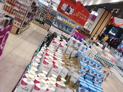 -AEON永旺超市(天津津南店)
