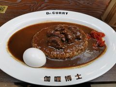-伽喱博士 Dr.CURRY咖喱饭(太阳宫咖喱店)