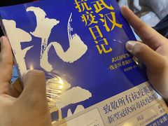 -和美电影艺术中心(万国城店)