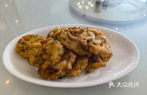 Shipu Shrimp Cake