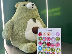 -迷客夏Milksha(圆融天幕店)