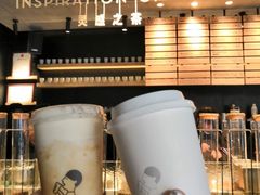 -喜茶(北京三里屯太古里店)