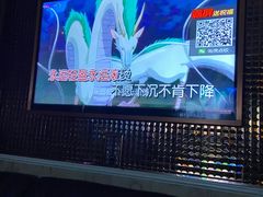 -麦度量贩式KTV(中联广场店)