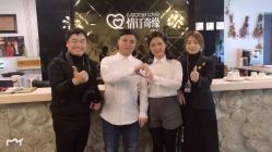 点击看大图 -情订奇缘婚纱摄影(和平路店)
