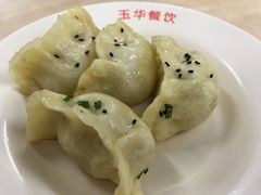 锅贴-玉华饮食店(茅台路店)