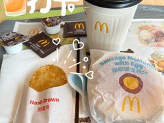 -麦当劳(明湖店)