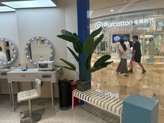 -天真蓝照相馆(杭州滨江宝龙店)