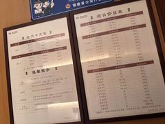 -手佳·水疗汇(嘉益店)