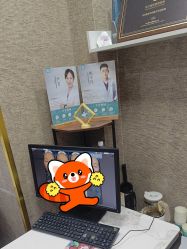 -深圳鹏爱秀琪医疗美容医院
