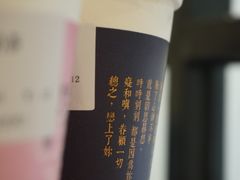 -厝内小眷村(东二环泰禾店)