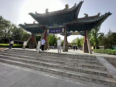-晋祠公园