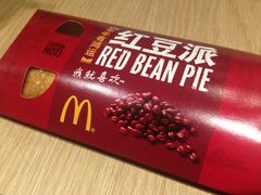IMG_0686_meitu_6-麦当劳(曲阳店)