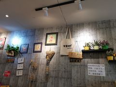 -老徐烧烤涮肚(交道口店)