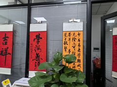 -赵汝飞练字硬笔书法(三林浦三路校区)