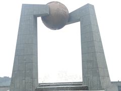 -青澳湾北回归线广场