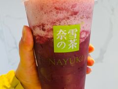 -奈雪的茶(赛格店)
