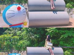-藤子·F·不二雄博物馆