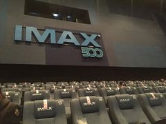 -博纳国际影城IMAX(中央大道店)
