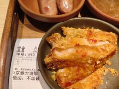 -京参 • 擂椒饭(这有山店)