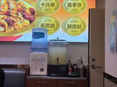 -醉人椒麻辣香锅(上地华联店)