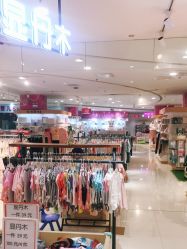 -孩子王童乐园(丰禾万达店)