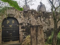 -驿舍·民國老营房院子私房菜(白市驿店)
