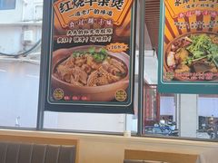 -胡须佬鸡煲四季火锅店(石厦西村直营店)