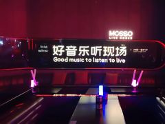 -MOSSO·Liveshow(M3香港广场店)