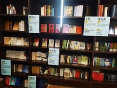 -钟书阁(松江泰晤士小镇店)