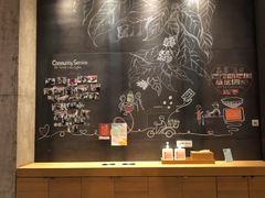 -星巴克臻选(深圳罗湖万象城店)