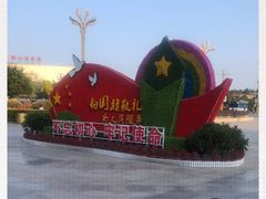 -人民广场