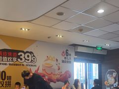 -麦当劳(哈西万达店)