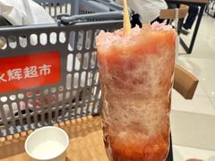 -永辉超市(鲁谷店)