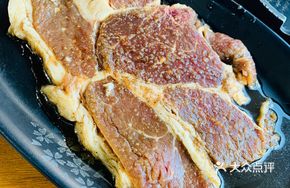 Secret-Recipe Wagyu Steak