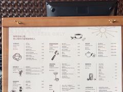 -时光吧·大堂吧·丽江和府洲际度假酒店