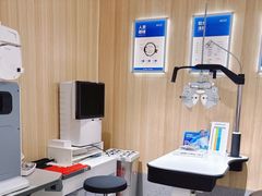 -AOJO眼镜(南翔印象城MEGA店)