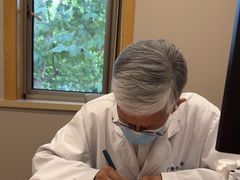 -上海广德中医门诊部