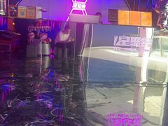 -星聚会KTV(中关村领展购物广场店)