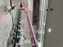 -武汉市民之家
