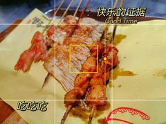 -老姑砂锅·烧烤天津菜(体北道店)