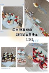 点击看大图 -宝馨月月子中心(友谊医院店)