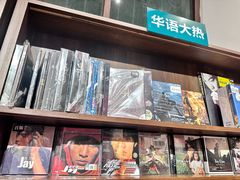 -小宋CD店铺(江汉路店)